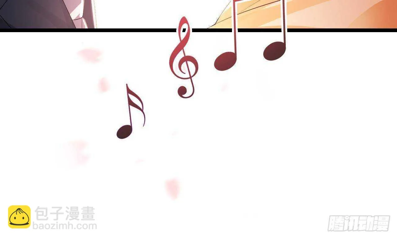 第33话 开房啦~ 第78页