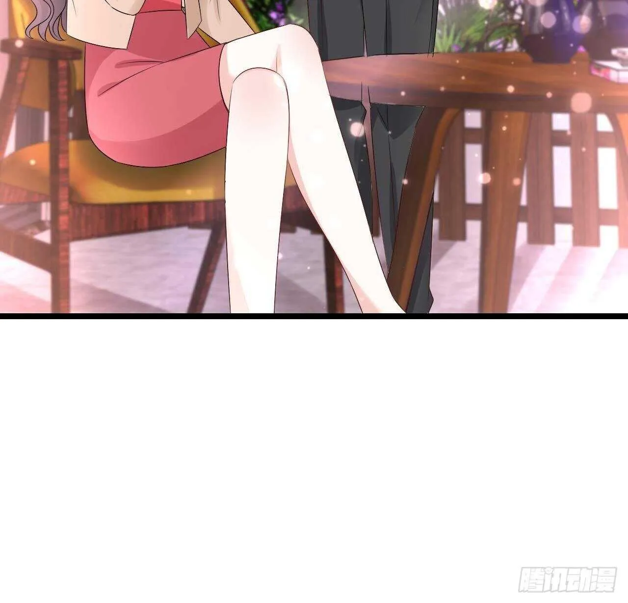 第33话 开房啦~ 第87页