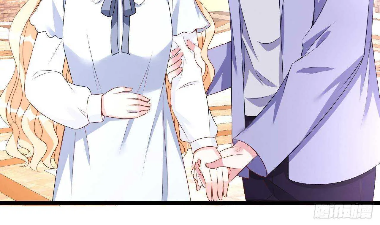 第32话 处处是告白 第7页