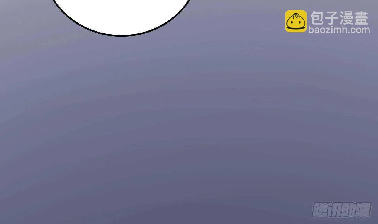第32话 处处是告白 第44页