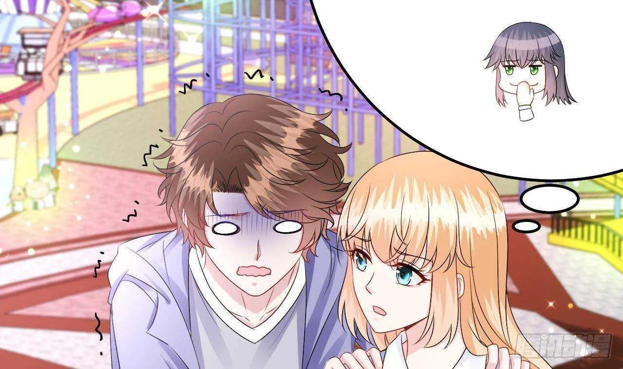 第32话 处处是告白 第46页