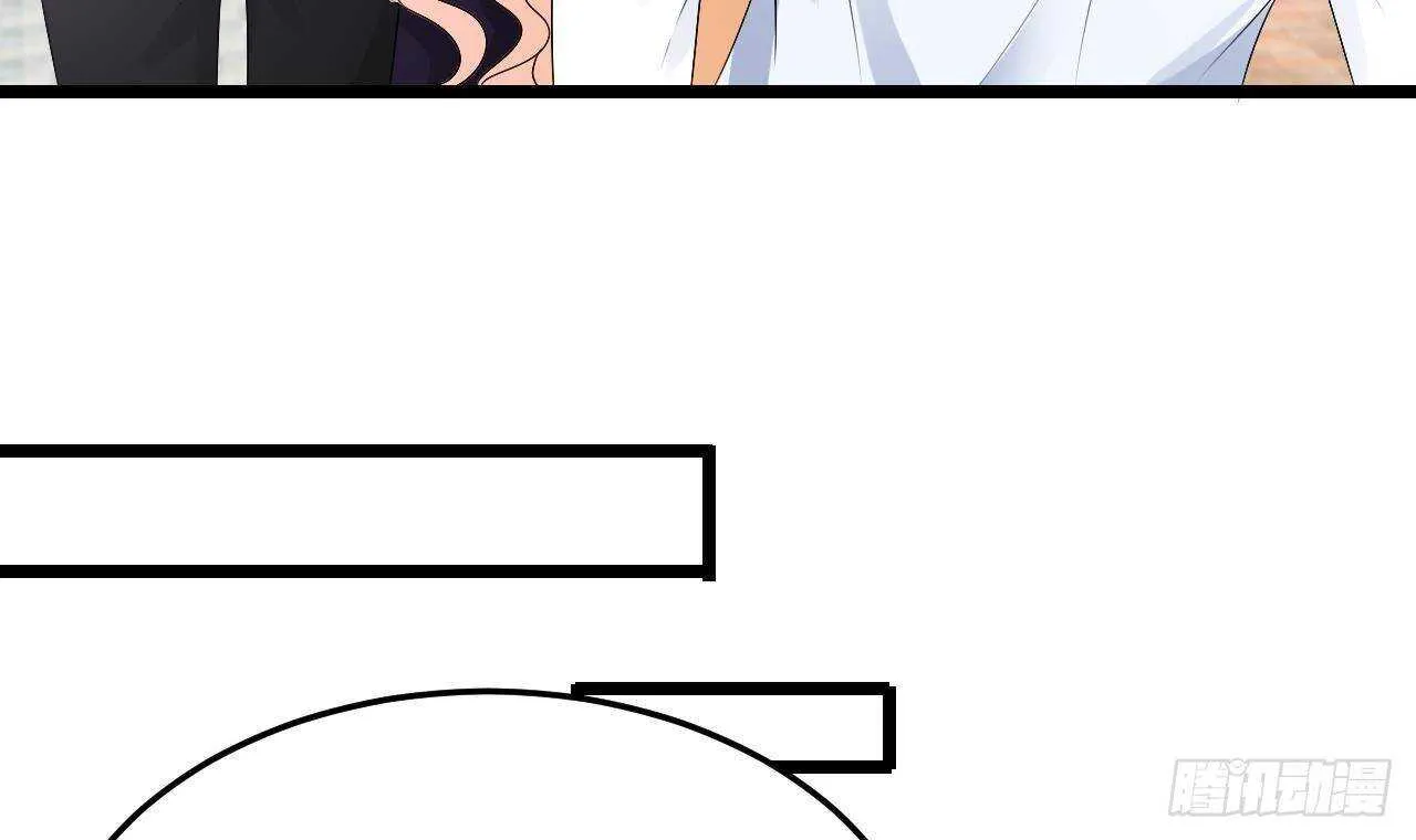 第32话 处处是告白 第54页