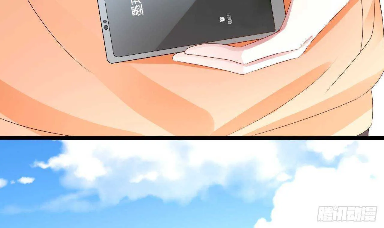 第31话 两个洛落！ 第27页