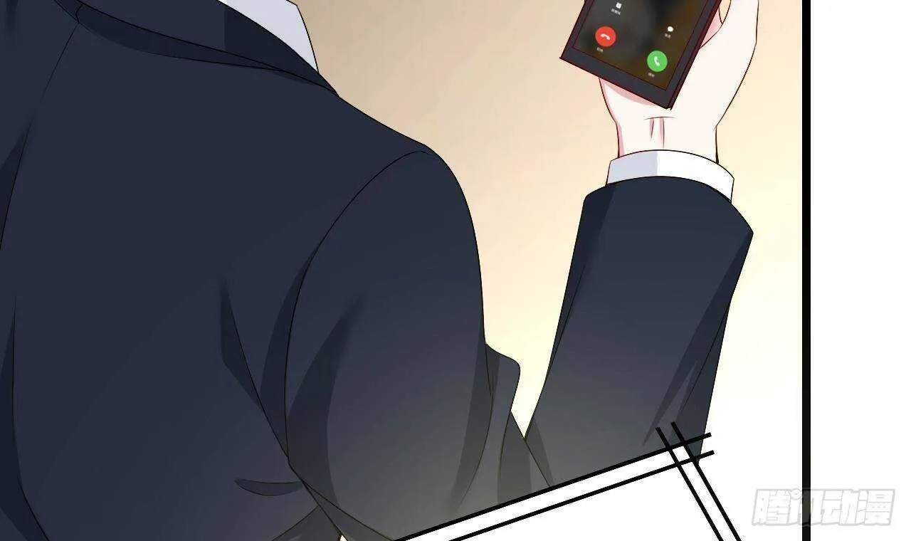第31话 两个洛落！ 第39页