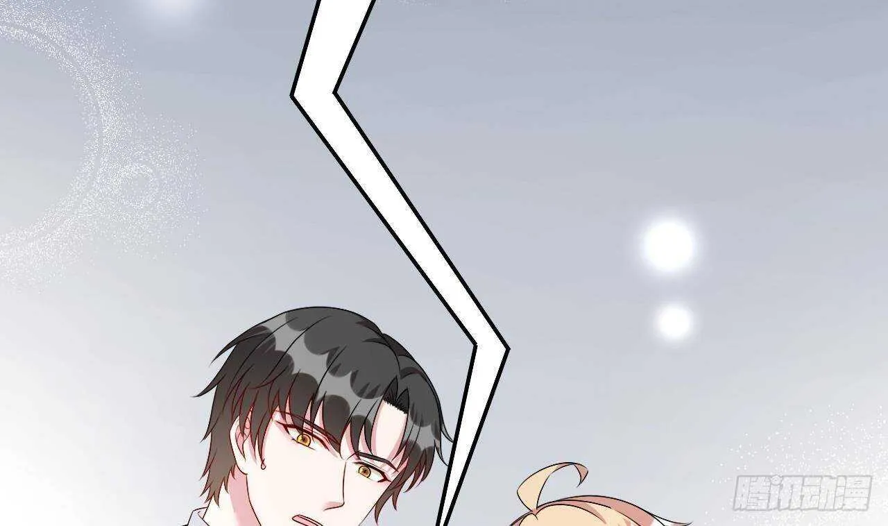 第31话 两个洛落！ 第67页