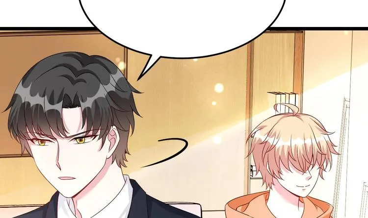 第30话 有钱果然为所欲为！ 第12页