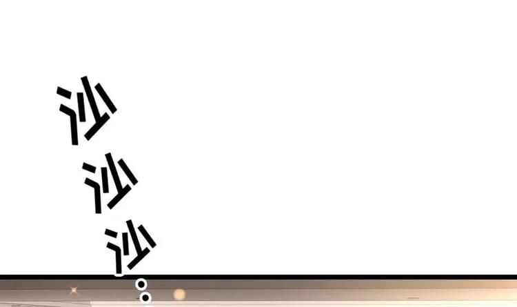第30话 有钱果然为所欲为！ 第30页