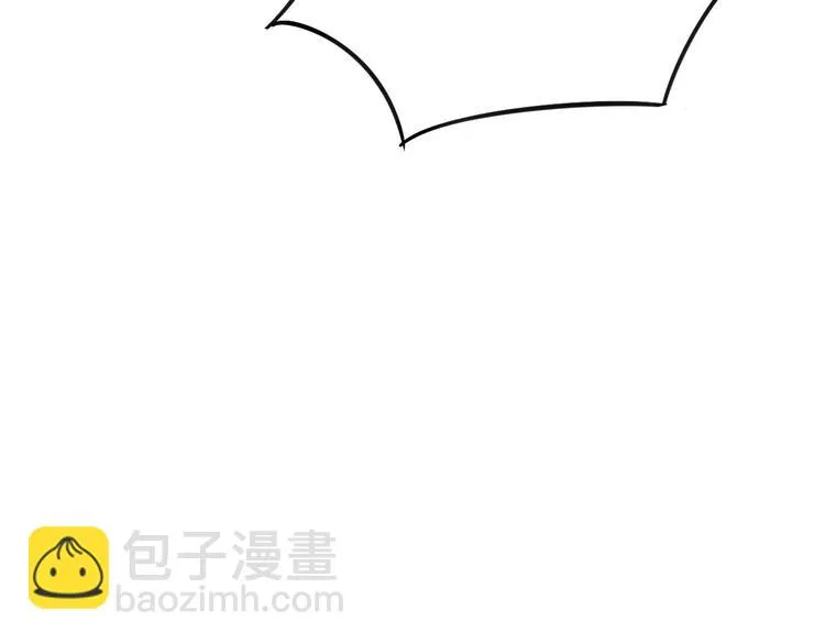 第30话 有钱果然为所欲为！ 第39页