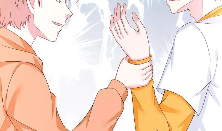 第30话 有钱果然为所欲为！ 第44页