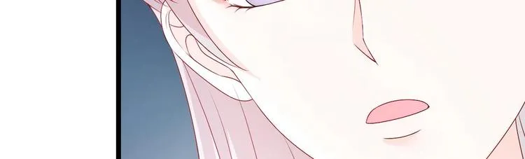 第30话 有钱果然为所欲为！ 第58页