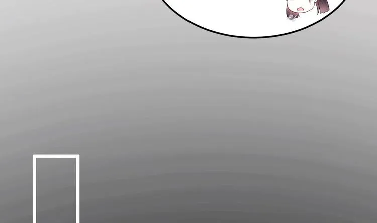 第29话 鬼屋里的暧昧 第12页