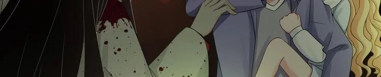 第29话 鬼屋里的暧昧 第28页