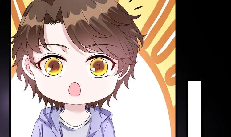 第29话 鬼屋里的暧昧 第32页