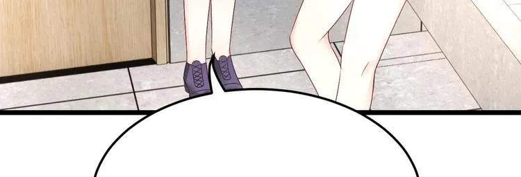 第29话 鬼屋里的暧昧 第74页