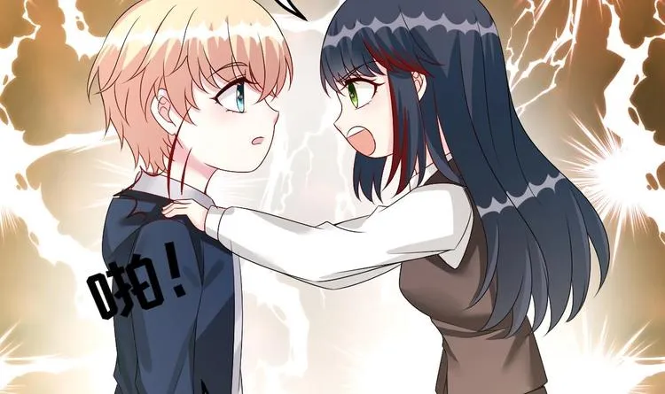 第28话 女扮男装被看穿了？！ 第18页