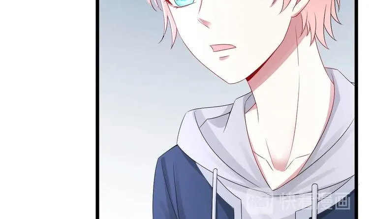 第28话 女扮男装被看穿了？！ 第45页