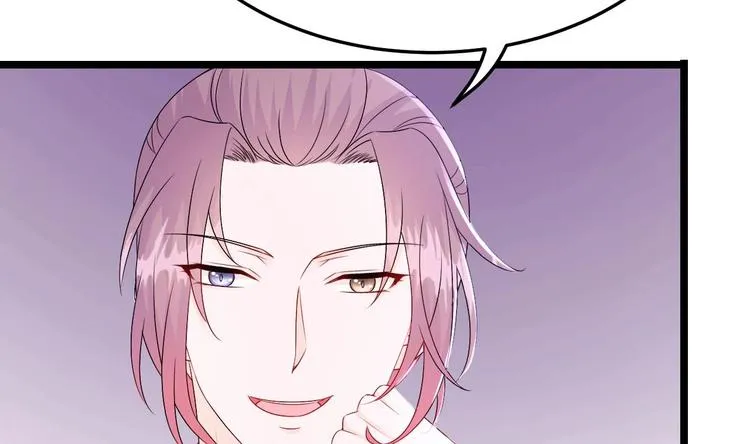 第28话 女扮男装被看穿了？！ 第47页