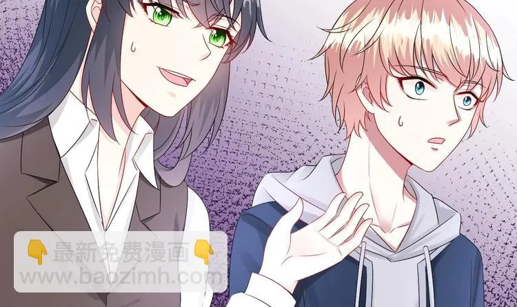 第28话 女扮男装被看穿了？！ 第51页