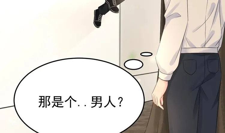 第28话 女扮男装被看穿了？！ 第93页