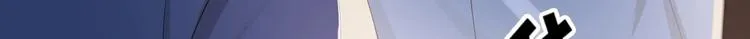 第27话 暗中窥视的人！ 第49页