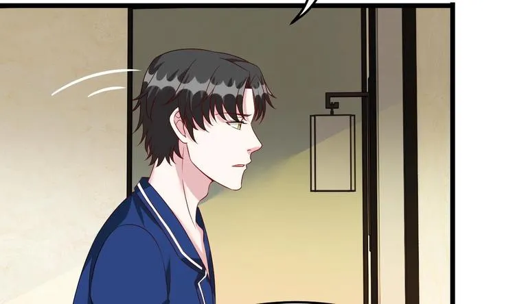 第27话 暗中窥视的人！ 第53页