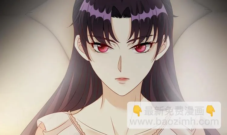 第27话 暗中窥视的人！ 第75页