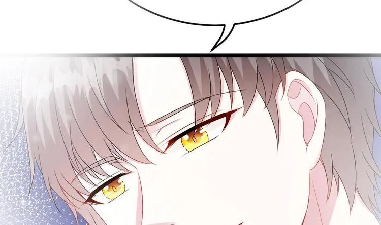 第26话 血债当然用血来还！ 第13页