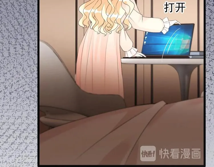 第26话 血债当然用血来还！ 第24页