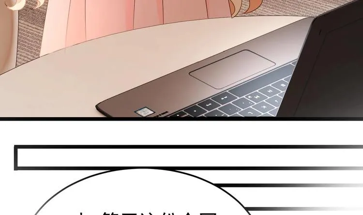 第26话 血债当然用血来还！ 第32页
