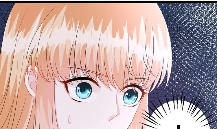 第26话 血债当然用血来还！ 第47页