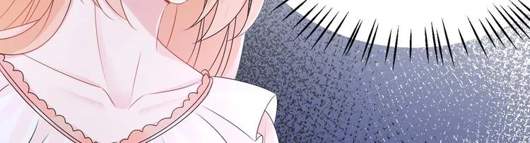 第26话 血债当然用血来还！ 第55页