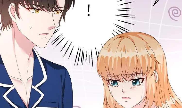 第25话 复仇之夜！ 第33页