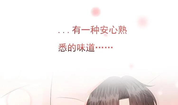 第25话 复仇之夜！ 第56页