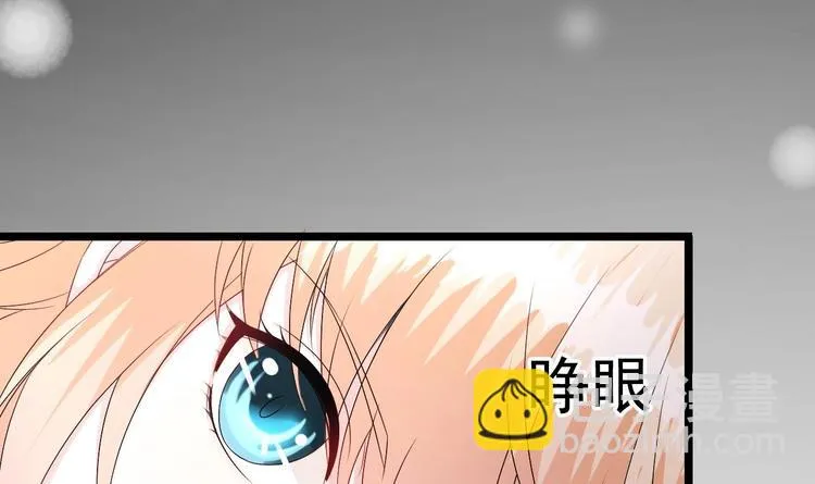 第25话 复仇之夜！ 第60页
