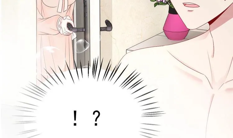 第25话 复仇之夜！ 第87页