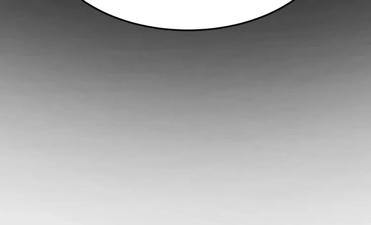 第24话 诱惑之下的利刃 第75页