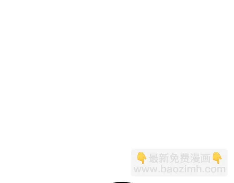 第23话 到底是谁在开车？！ 第16页