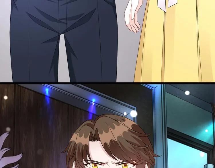 第23话 到底是谁在开车？！ 第28页