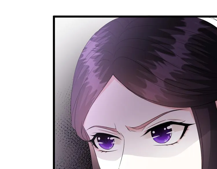 第23话 到底是谁在开车？！ 第44页