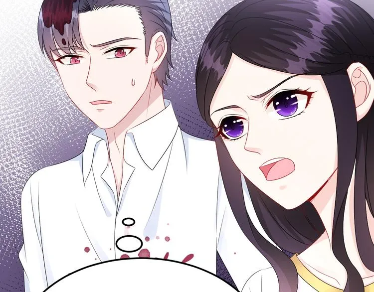 第23话 到底是谁在开车？！ 第56页