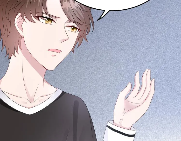 第23话 到底是谁在开车？！ 第60页
