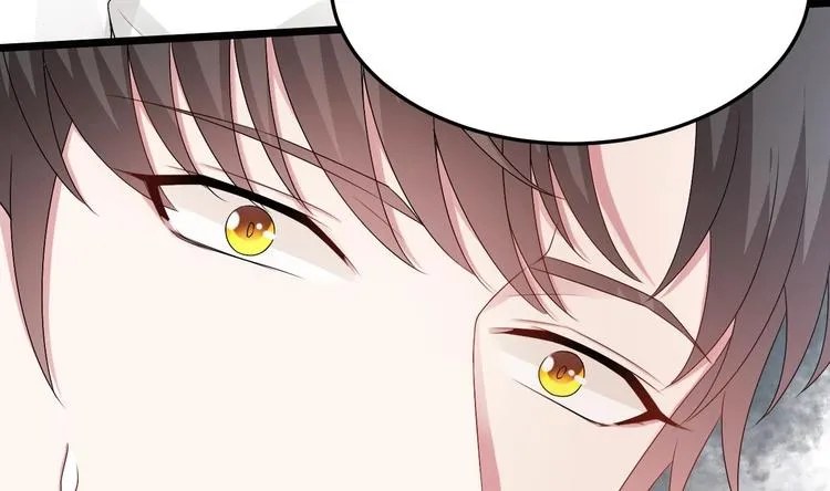第22话 脑公，一起睡呀～ 第49页