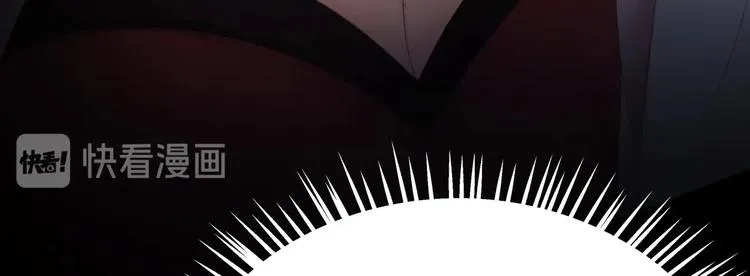第1话 重生的我嫁给了仇人！ 第20页