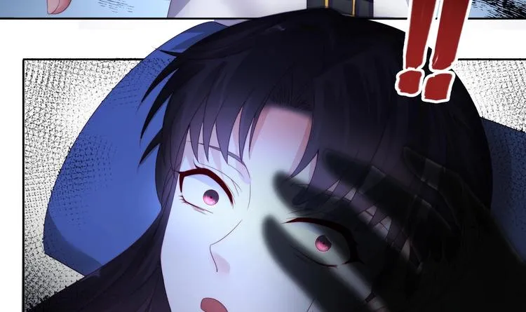 第1话 重生的我嫁给了仇人！ 第26页