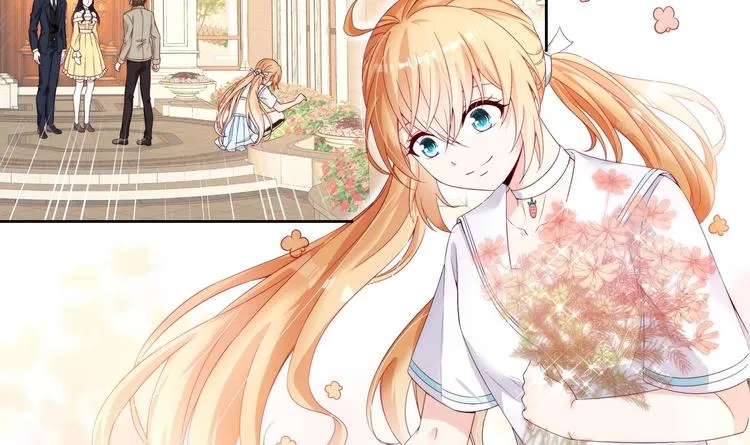 第1话 重生的我嫁给了仇人！ 第48页