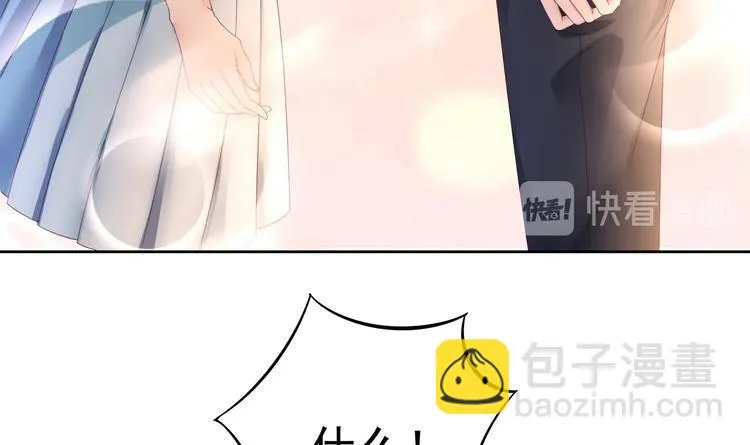 第1话 重生的我嫁给了仇人！ 第93页