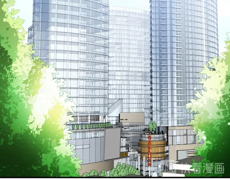 第3话 网红鲜肉营业中！ 第59页
