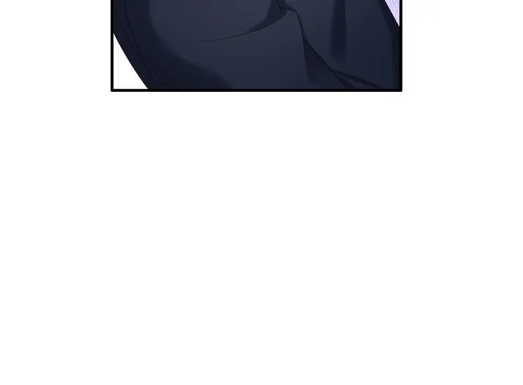 第3话 网红鲜肉营业中！ 第84页
