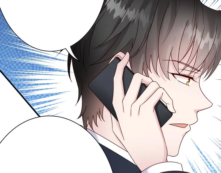 第3话 网红鲜肉营业中！ 第86页