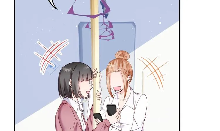 第4话 基情的开始？ 第6页